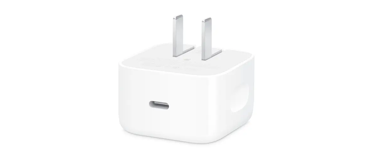 40W Dynamic Power Adapter & iPhone 17 Charging